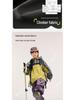 Boys' Waterproof Windbreaker Hooded Jacket New 2025 Autumn Style