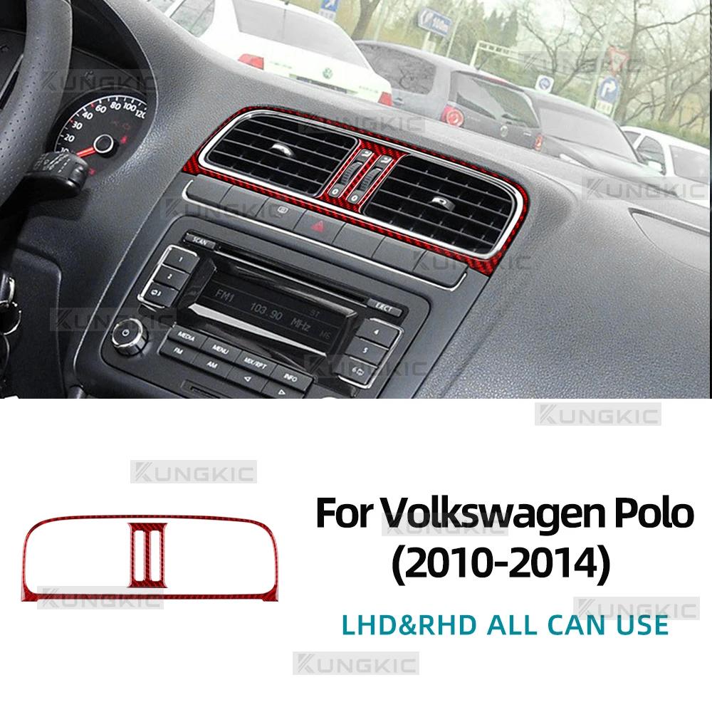 Sticker LHD RHD Car Center Console Outlet Real Soft Carbon Fiber For Volkswagen VW Polo MK5 6R 2010 2011 2012 2013 2014