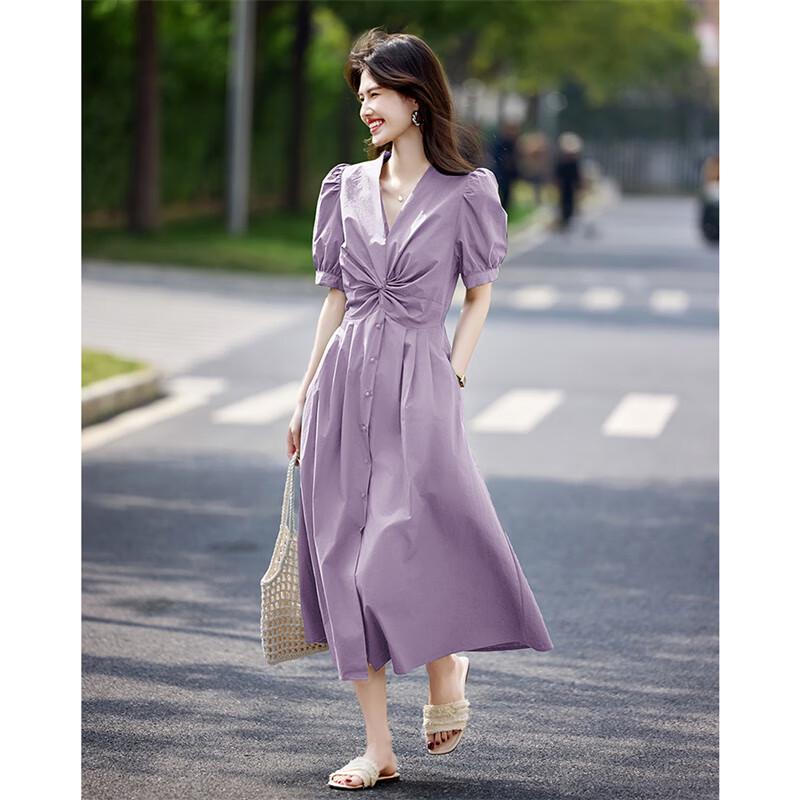 

Shangjing French Elegant Twist A-line Tea Dress M