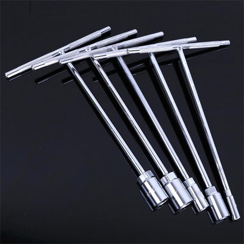 Lanshi T-Handle Hex Socket Wrench Set