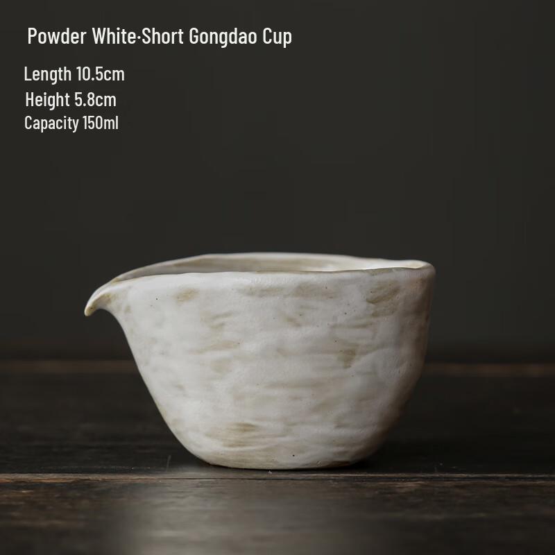 

Vintage Ceramic Fairness Cup