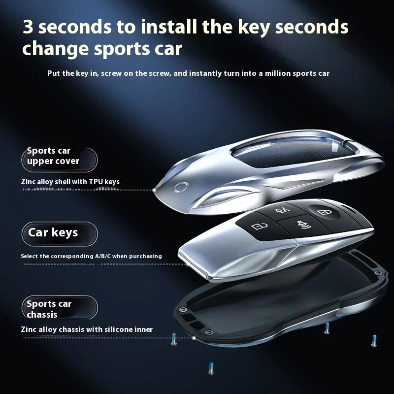 For Beijing Bj30 Bj40 Bj60 Bj80 X7 Key Set High End Car Key Pack Thunder Metal Shell Buckle Package Suitable
