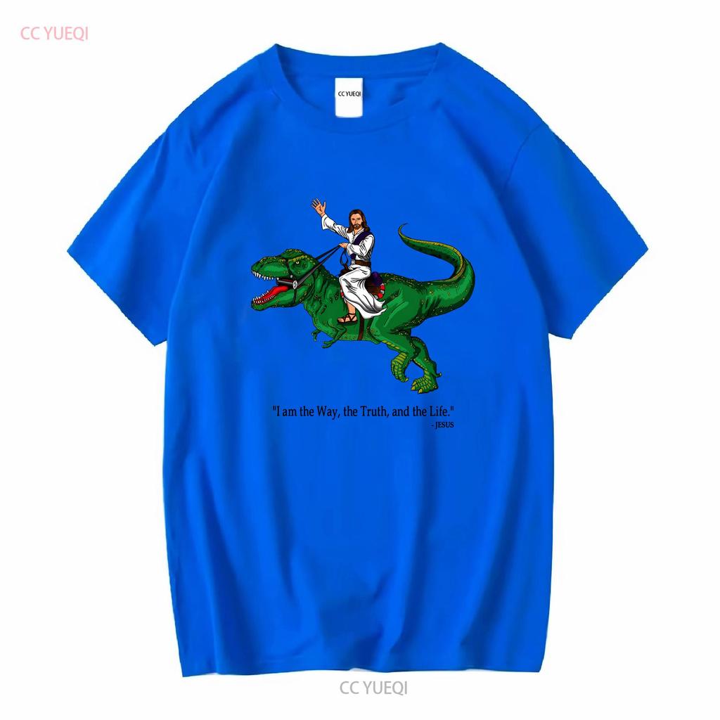 Jesus Riding Trex Dinosaur Funny Quotes Bible T Shirt Adult Retro Design Vintage Top A4845 Long or Short Sleeves Vintage Homme