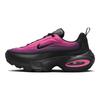Nike Air Max Portal Black Pinksicle Women's Sneakers Casual Shoes HV6354-001