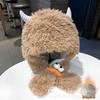 Cartoon Funny Thermal Ear Protection Hat Children Cute Horn Pullover Plush Hat Winter Fashion Versatile Cold Hat