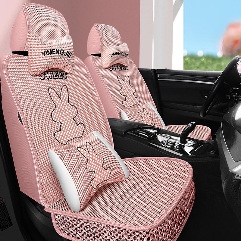 Universal Cartoon Ice Silk Car Seat Cover - Breathable, Cute, Cool, and Full Wrap for All Seasons.