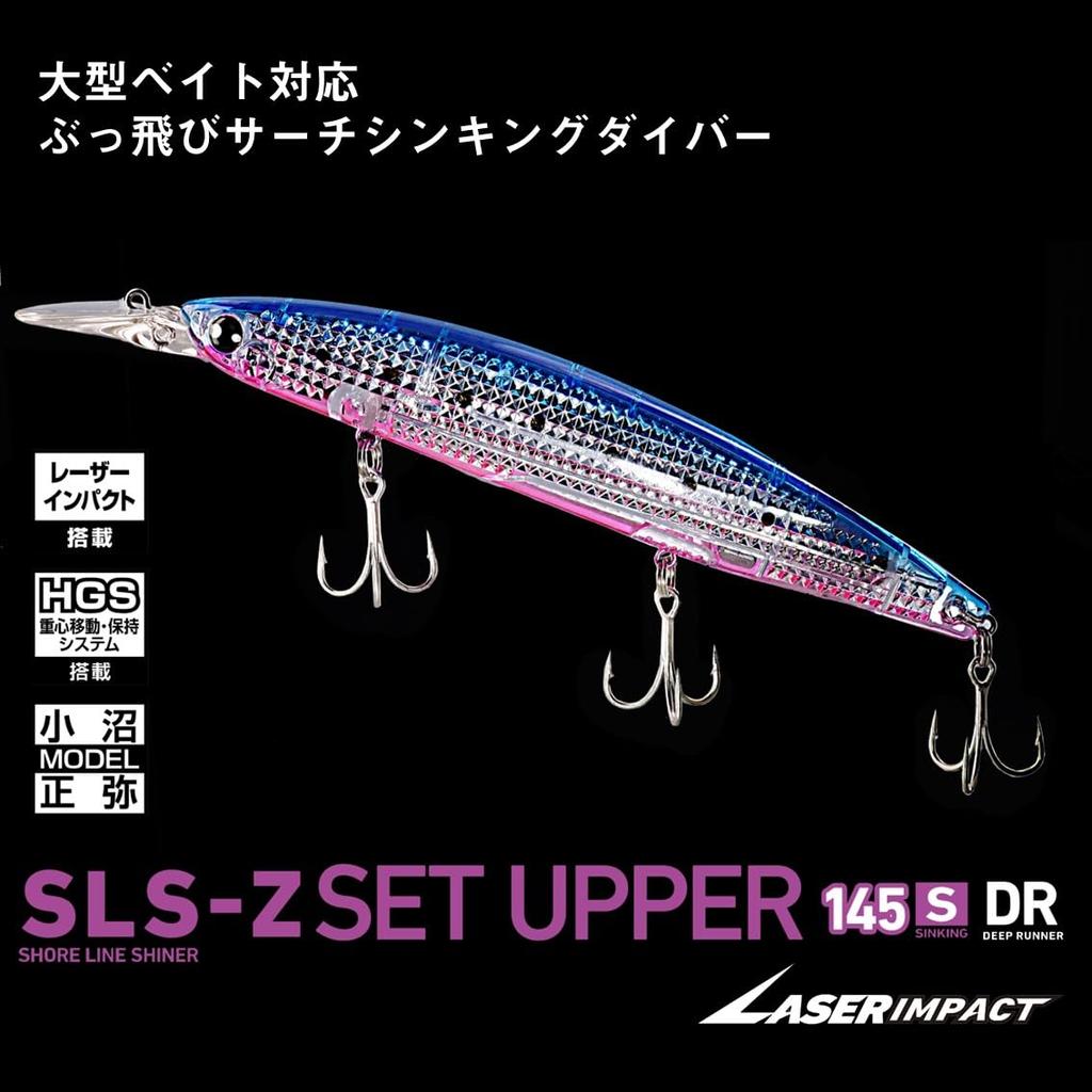Daiwa Minnow SLZ Set Upper LI Blue Pink Sardine 145SDR-LI