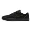 Nike SB Chron SLR Nízké Skate Boty Unisex Tenisky Černá Zelená CD6278-013