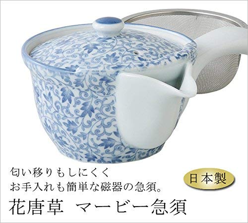 Ale-net Arita Ware Flower Arabesque Marby Teapot with Basket Mesh, Ceramic Teapot