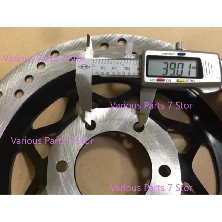 Scheibenbremsscheibe vorne für Wangjiang GN250 GN 250 Scheibenbremse