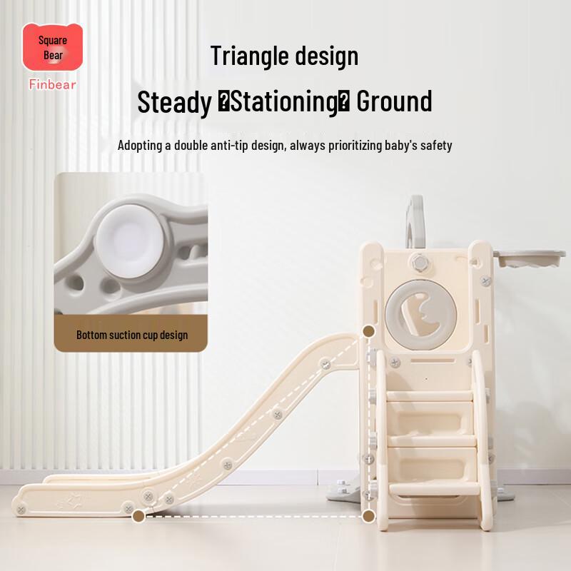 FangXiong Kids Indoor Slide