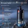 Hanfang Wugu Refreshing Oil Control Shower Gel
