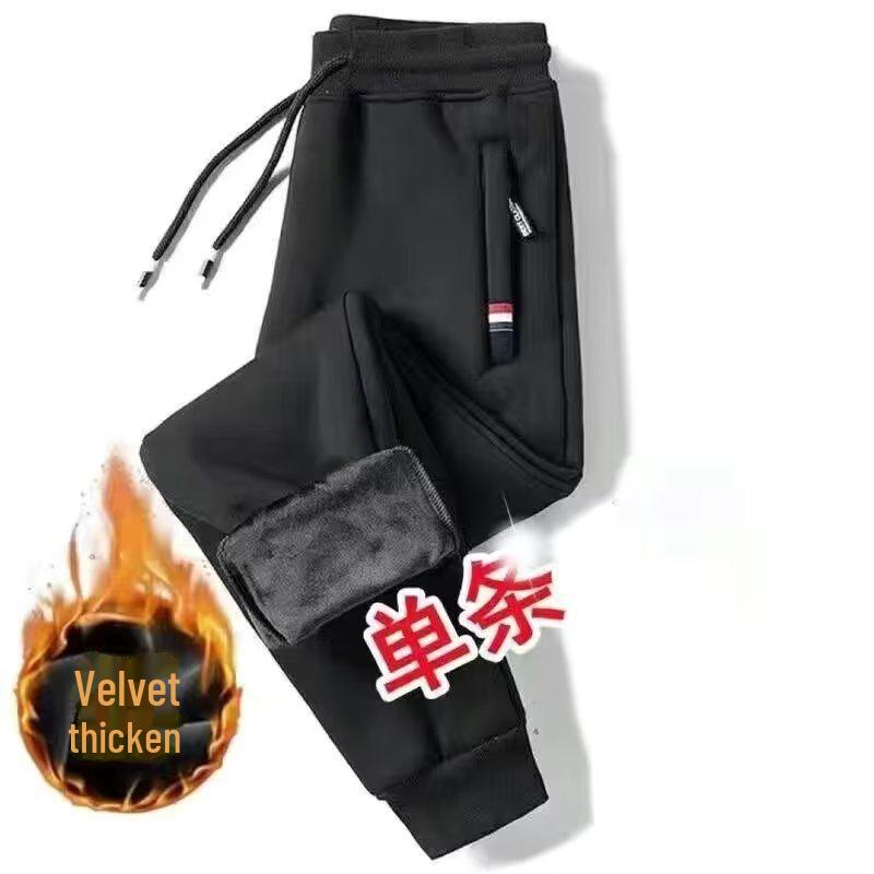 Men's Anti-Theft Worksite Zipper Sweatpants, Versatile Loose Fit Drawstring Construction Trousers