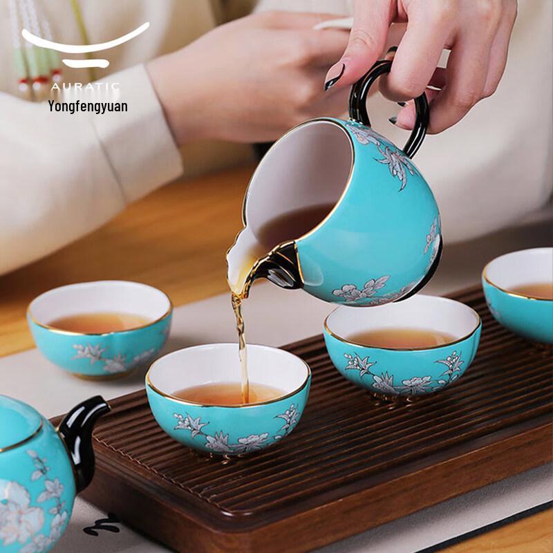 Auratic Ink Peony Ceramic Kung Fu Tea Set
