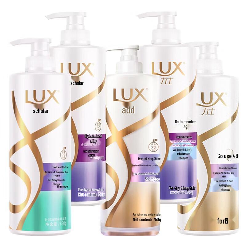 Lux Anti-Dandruff Smooth & Shiny Shampoo 750ml