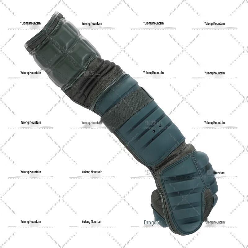 Yulongshan Combat Training Arm Guard
