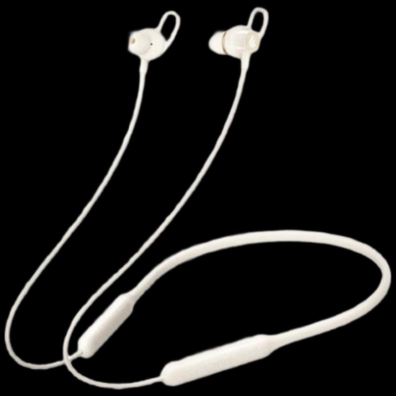 Edifier W200BT Free Neckband Wireless Sports Earphones