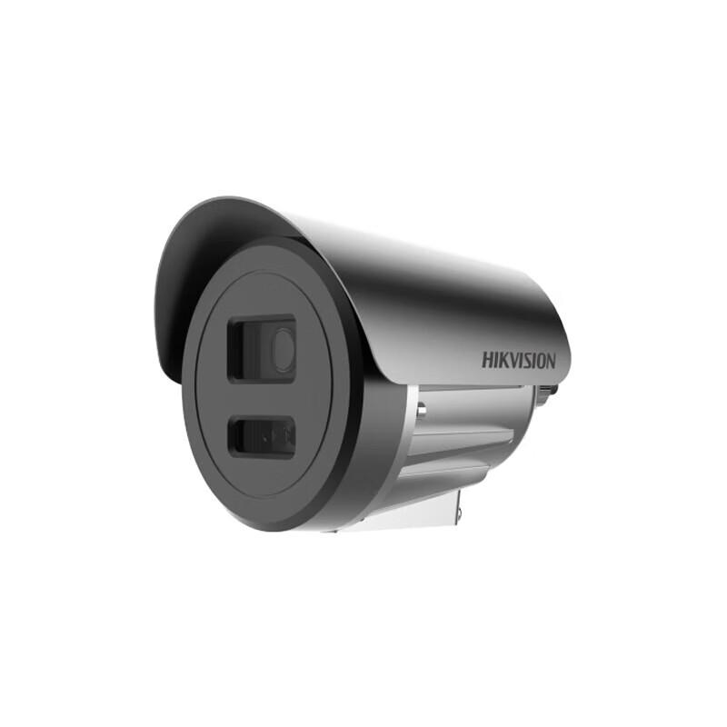 

Hikvision Explosion-Proof Surveillance Camera CN plug (adapter included)
