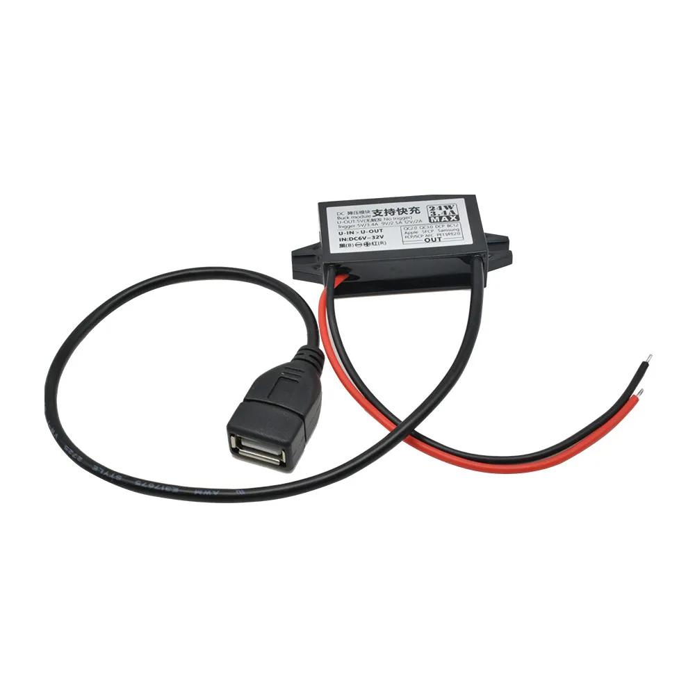 12V to 5V 2A 3A 10W 15W 24W DC-DC Step Down Buck Converter Power Supply Module Car USB mobile phone charger fast charging MICRO