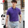 Pierre Cardin Men's Cooling Linen Silk Blend Polo Shirt
