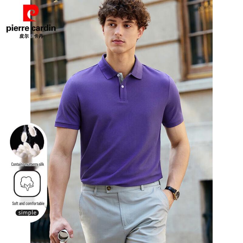 Pierre Cardin Men's Cooling Linen Silk Blend Polo Shirt