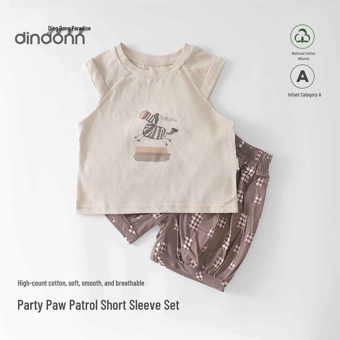 Dingdang Paradise Baby Boys Summer Vest & Shorts Set - Children s Two-Piece Outfit 100cm