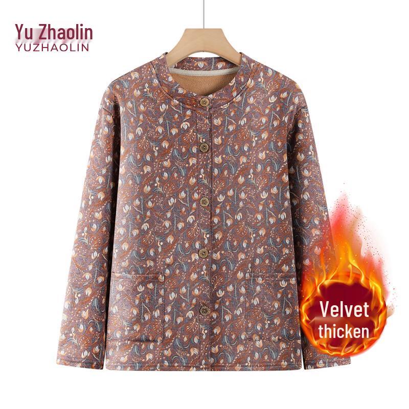 YUZHAOLIN Women's Plush Lined Winter Cotton Jacket Set for Mid-Aged & Elderly