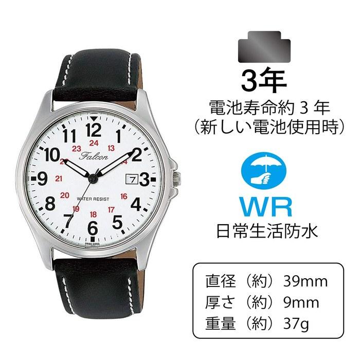 [Citizen Q&Q] Analog Watch Waterproof Date Leather Strap D026-304 Men's White