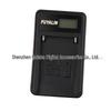 NP-FW50 Charger Compatible with Sony A7, a7R II, a7M II, A5100, A6000, A5000