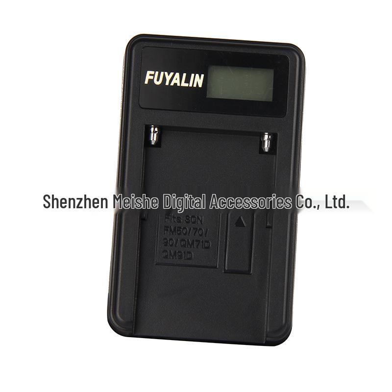 NP-FW50 Charger Compatible with Sony A7, a7R II, a7M II, A5100, A6000, A5000