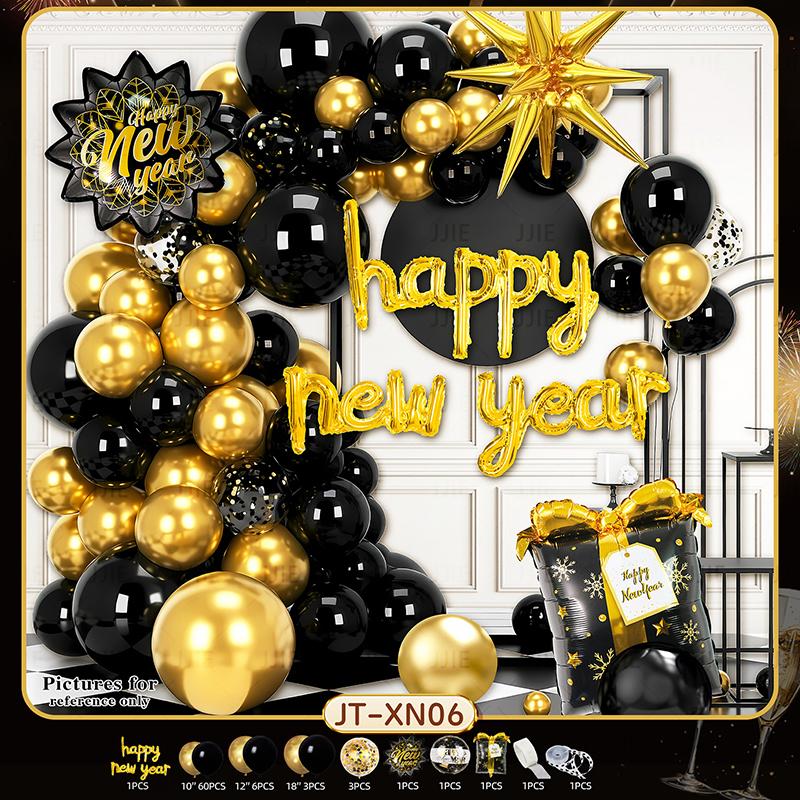 Happy New Year 2026 Aluminum Foil Balloons Gold Number Set Banner Letter Welcome 2026 Party Decorations 2026 Decorations