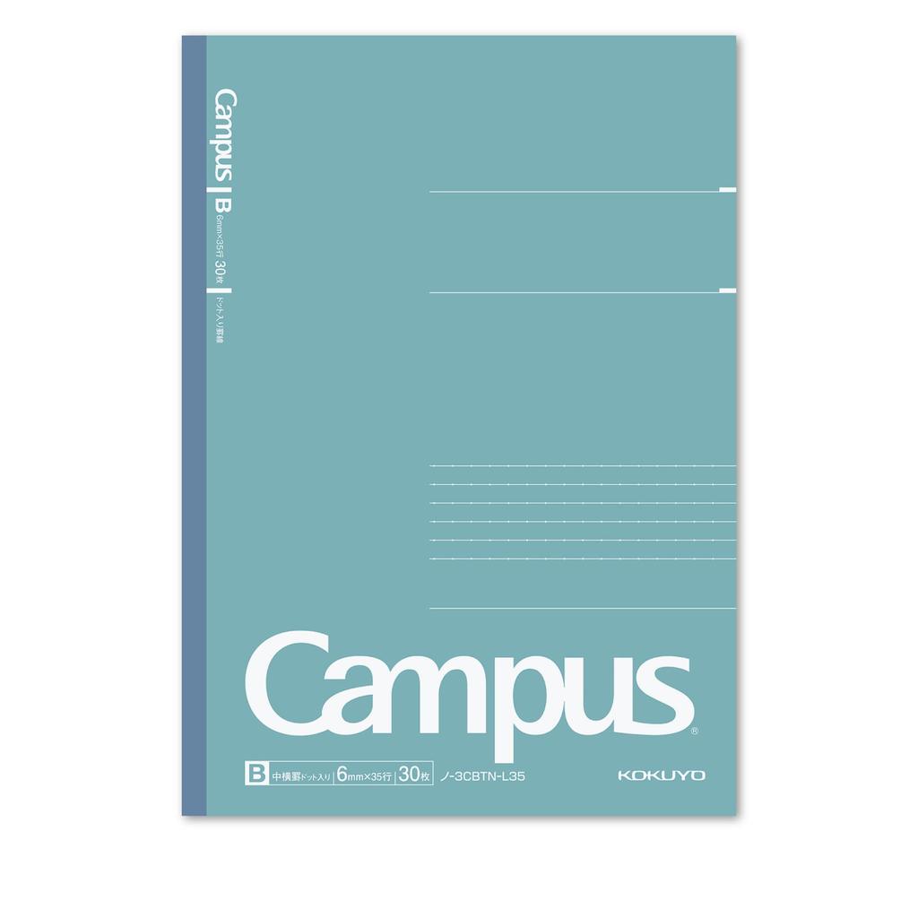 KOKUYO Campus Notebook Limited Edition B5 Dot Ruled Pack Baked Colors 5-Color No-3CBTN-L35X5 B-ruled (6mm)