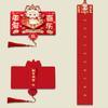 Traditional 2025 New Year Money Packet Cartoon Good Luck Red Bags  Spring Festival Supplies