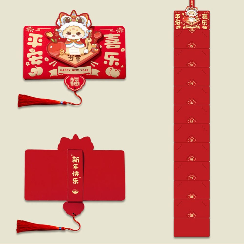 Traditional 2025 New Year Money Packet Cartoon Good Luck Red Bags Spring Festival Supplies