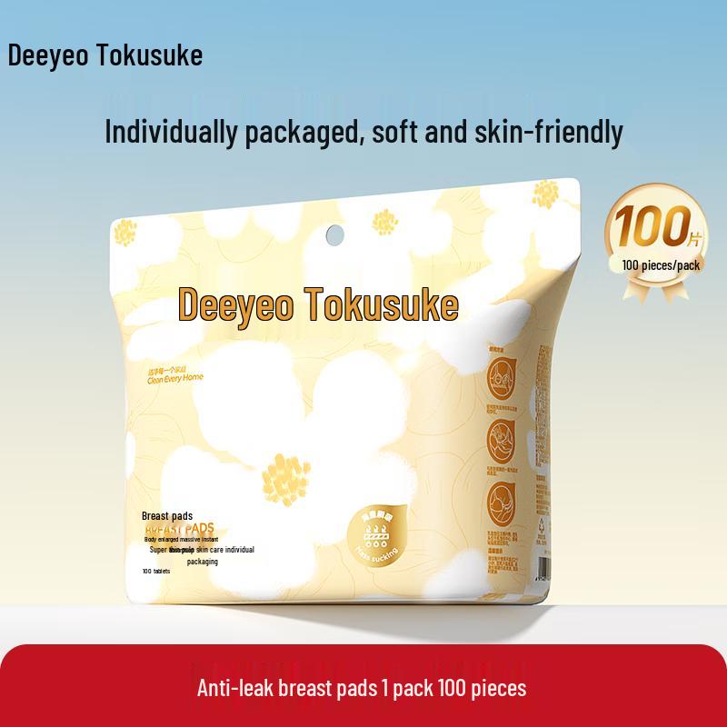 DeYou Disposable Breast Pads