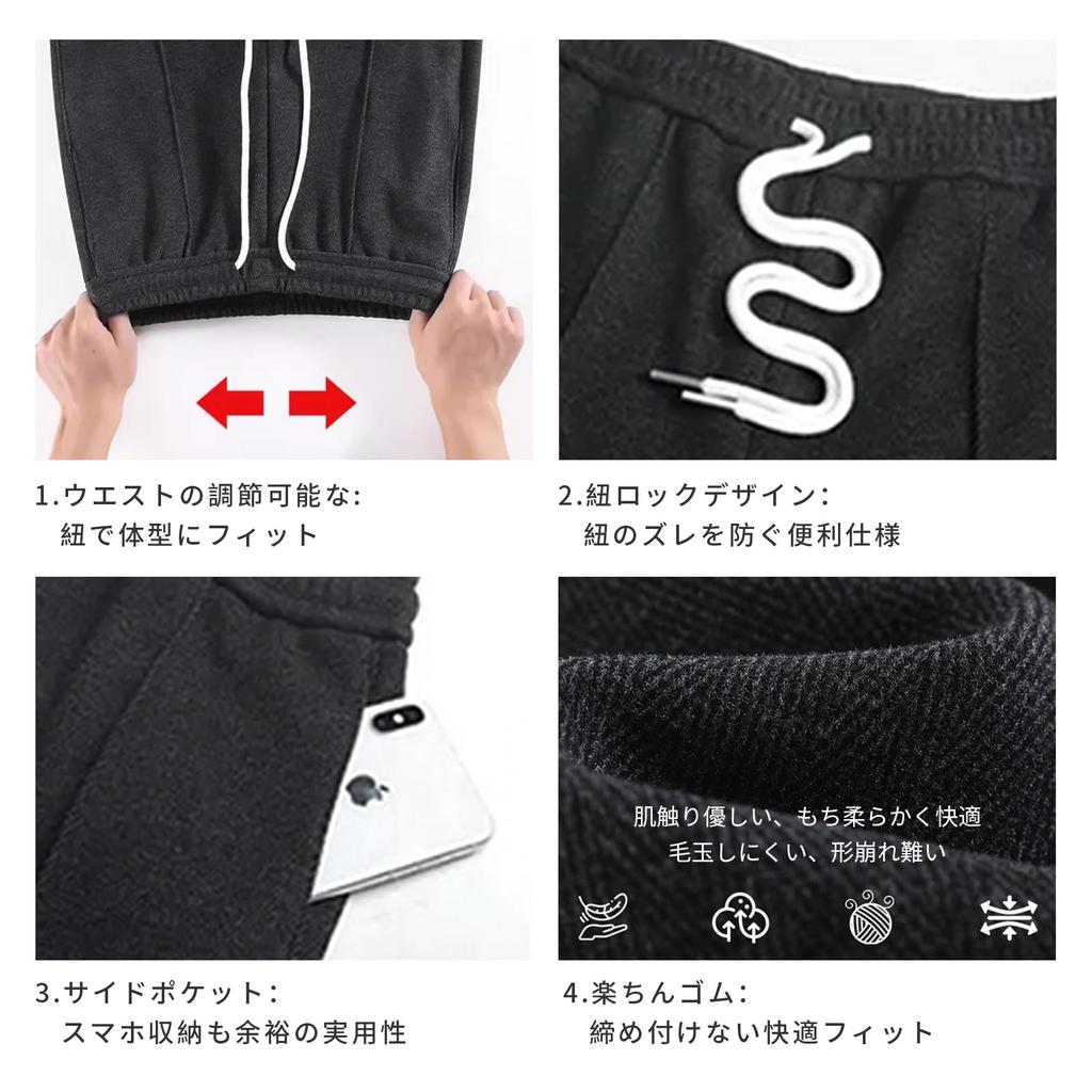 Pants Pants with a Center Stripe and Herringbone Wool Comfortable Elasticated Long Pants with a Relaxed Perfect for Flattering and Cold Perfect for