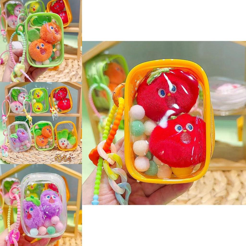 Jinnew Scream Adorable Vegetable Keychain Set Cute Plush Food Pendant Gifts