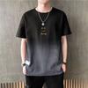 Gradually Change Smiley Face Summer Short-Sleeved T-Shirt Men'S Summer Trendy Brand Half-Sleeved Versatile T-Shirt Men'S Thin Summer Clothes