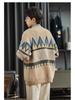 2025 Unisex Hong Kong Stil Locker Gestrickter Cardigan - Herbst/Winter Trendige Jacke für Herren & Damen