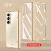 Applicable To Samsung Galaxy Z FOLD1 Folding Screen Mobile Phone Case FOLD 1 Case Film Integrated  Case Transparent Case