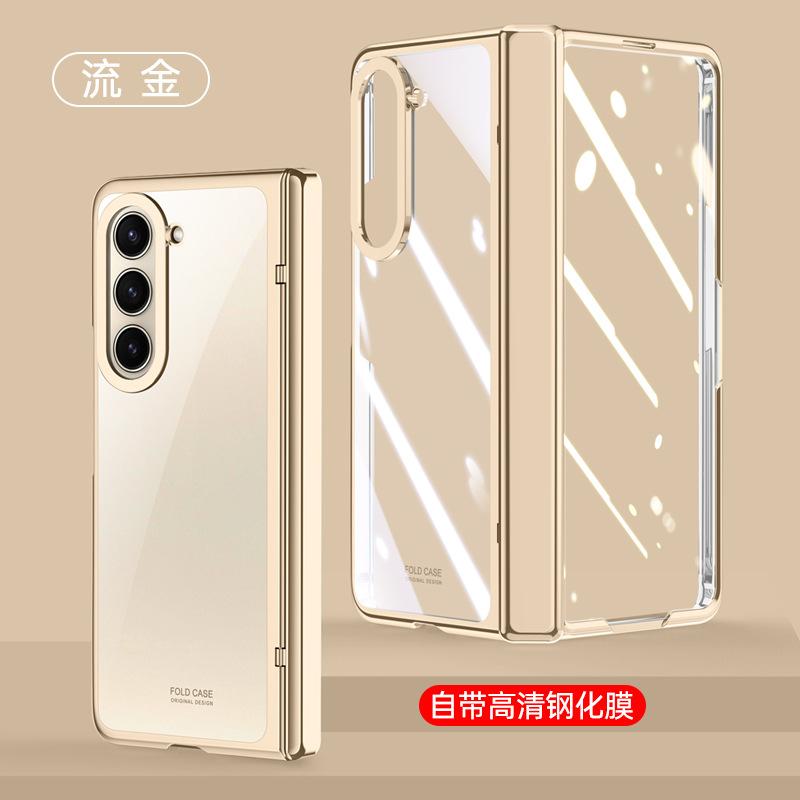 Applicable To Samsung Galaxy Z FOLD1 Folding Screen Mobile Phone Case FOLD 1 Case Film Integrated  Case Transparent Case