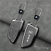 Zinc alloy Car Remote Key Case Cover Shell Protector For BMW F20 G20 G30 X1 X3 X4 X5 G05 X6 X7 G11 F15 F16 G01 G02 Car stickers FC3