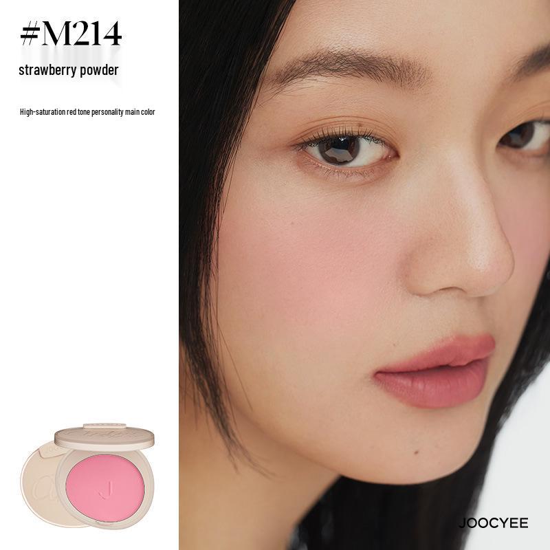 Aurora Series Joocyee Yeast Amber Blush: Natural Highlight & Contour Rouge