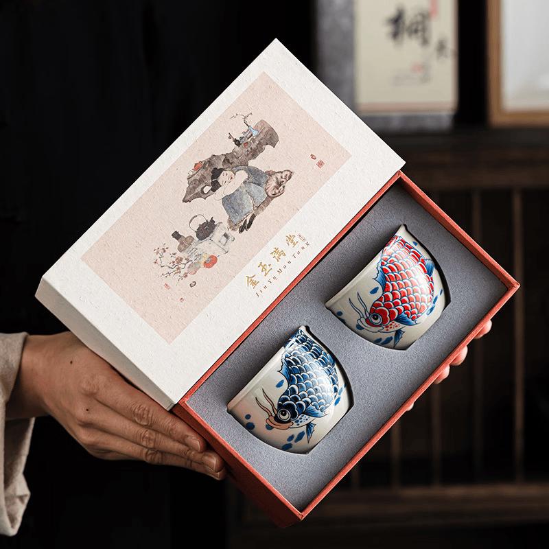 Chaxun Vintage Kung Fu Master Teacup Pair Set