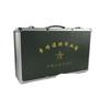 Jiruihong Car Park Operations Tool Box