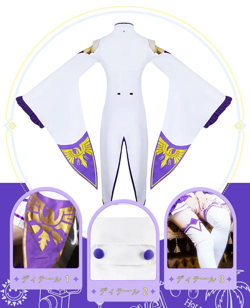 Cosplay Emilia Cosplay Costume Stage School Starting Life in Another World Casual [Nou-satsu] ReZero Dress, Anime, Halloween, Outfit, Festival,