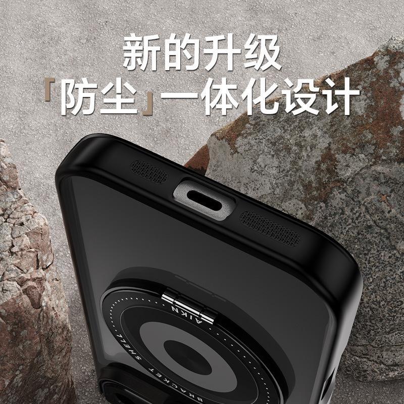 Applicable to iphone11ProMax mobile phone case 11 Tic 111 bracket 11 high-end 11pro anti-drop mobile phone case tide