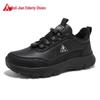 Zulijian 2026 Senior Walking Shoes