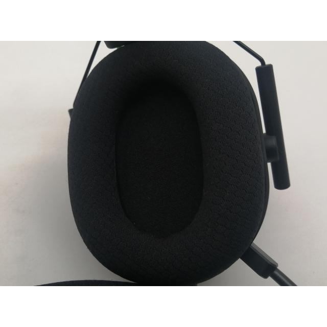 USED Razer BlackShark V2 Gaming Headset (Model RZ04‑03230100‑R3M1)