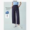 Women's Cooling UV Protection Straight Leg Cropped Casual Pants